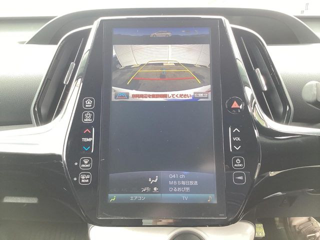 �y�o�b�N�J�����z���Ԏ��Ɍ�������A���^�C���f���Ŋm�F�ł��܂��B��^���Ǝ{�݂◧�̒��ԏ�ł̒��Ԏ���A��Ԃ̃o�b�N���ɑ劈��!�^�]�X�L���Ɋւ�炸�A����K�{�ƂȂ��������̂ЂƂł�!