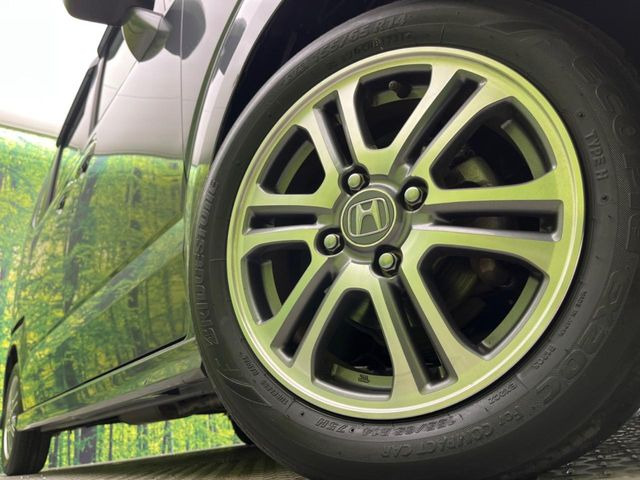 �y����14�C���`�A���~�z�C�[���z�O�ςɃ}�b�`���������A���~�z�C�[���𑕒����Ă���܂��B�e��ЊO�A���~�z�C�[����A�X�^�b�h���X�^�C�����戵�����Ă���܂��B���񂲑��k����������