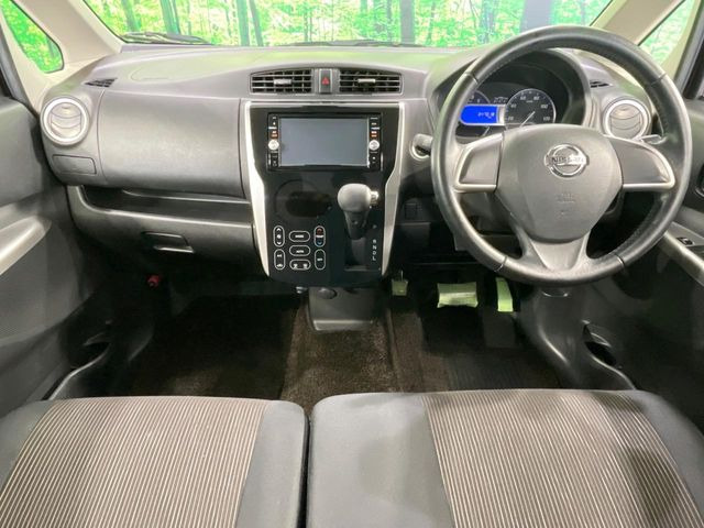 デイズハイウェイスターX Vセレクション+SafetyII