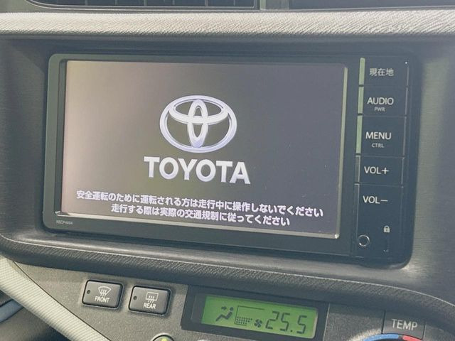 �y�����i�r�z�l�C�̏����i�r�𑕔��B�I�[�f�B�I�@�\���[�����Ă���ABluetooth�ڑ�����΂������̃X�}�z��MP3�v���C���[�̉��y���Đ��\!�����̉^�]������Ɋy�����Ȃ�܂�!!