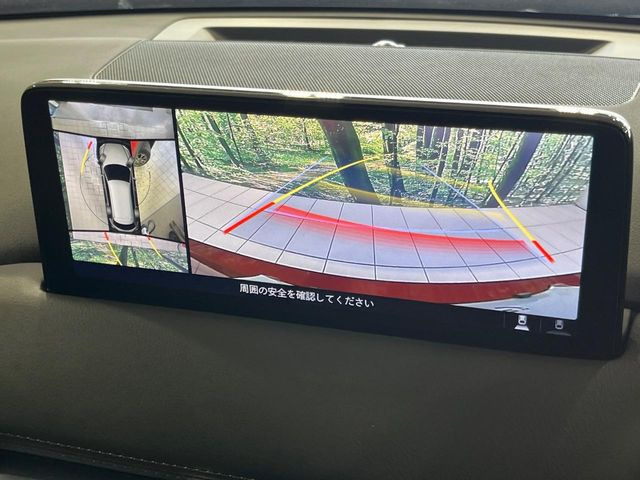 �y360&deg;�r���[���j�^�[�z��p�̃J�����ɂ��A�ォ�猩���낵���悤�Ȏ��_��360�x�N���}�̎��͂��m�F���邱�Ƃ��ł��܂������p�������m�F���₷���A�����ꏊ�ł̐؂�Ԃ��⒓�Ԃ��X���[�Y�ɍs���܂��B