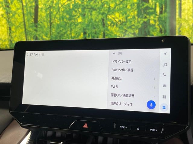 �y12.3�C���`�f�B�X�v���C�I�[�f�B�I�z�X�}�[�g�t�H���ƘA�g���\�ȑ��ʃf�B�X�v���C�I�[�f�B�I�ł��B�X�}�[�g�t�H���̃i�r�@�\���g�p������ABluetooth�ڑ��ŉ��y�����y���݂��������܂�!