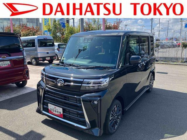 タントカスタムRS リミテッド