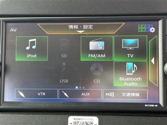 ルークスハイウェイスターX プロパイロットエディション