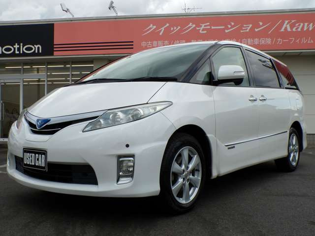 �����O���N���[�j���O�ς݂ł��ꂢ�ȎԂ��������������܂����S�ԑ��s�e�X�g���{�ςݓ��Ɏ����s�e�X�g��ɓW�����Ă���܂��̂ł����S����������������񎎏���\�ł����O�ɂ��\�񉺂���