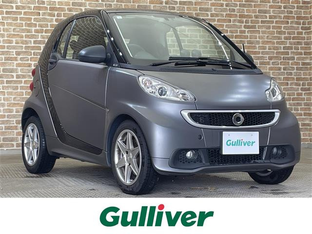 スマートフォーツークーペターボ