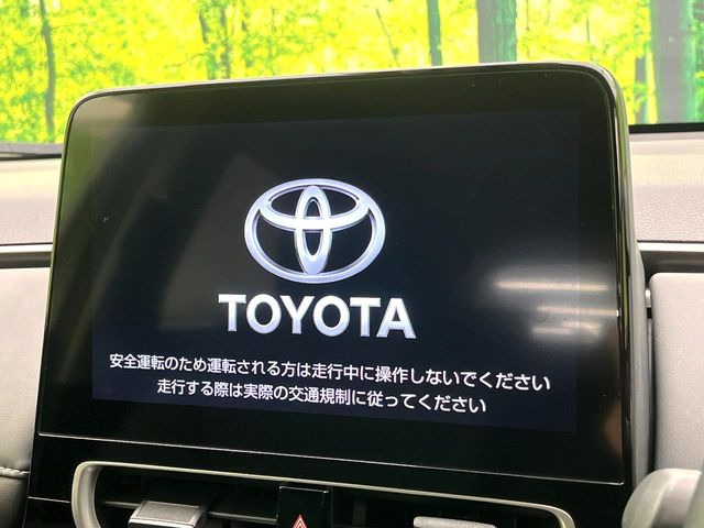 �y10.5�C���` �f�B�X�v���C�I�[�f�B�I�z���ʂ̃f�B�X�v���C��AppleCarPlay��AndroidAuto�����p�\�B�傫�ȉ�ʂŃX�}�z�i�r�A�v���������p���������܂���