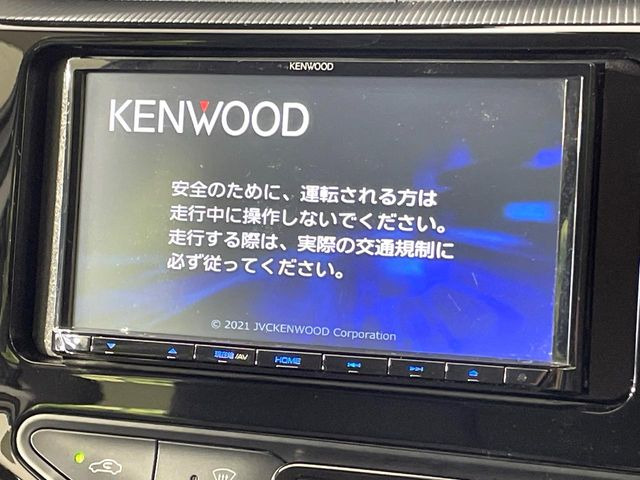 �y�i�r�Q�[�V�����z�g���₷���i�r�ŖړI�n�܂ł�������ē����Ă���܂��B�e��I�[�f�B�I�Đ��@�\���[�����Ă���A���Ԃ̉^�]������Ɋy�����Ȃ�܂�!!