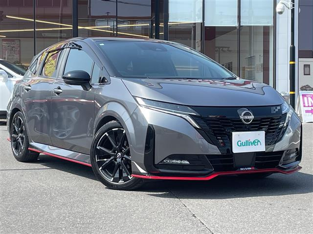 ノートオーラ1.2 NISMO