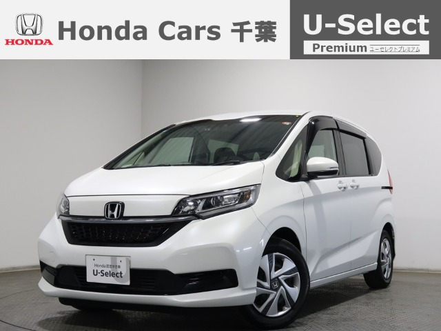 フリード+1.5 ハイブリッド G