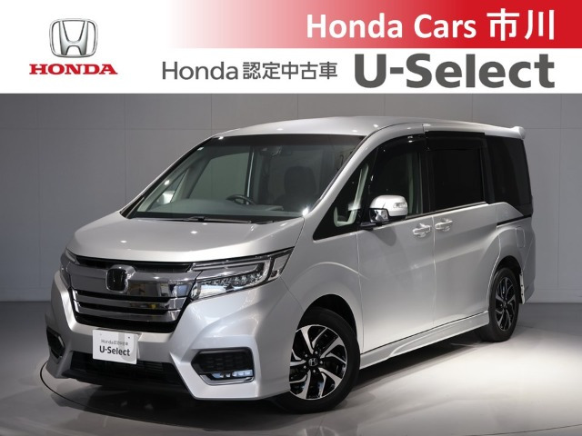 ステップワゴン1.5 スパーダ ホンダ センシング