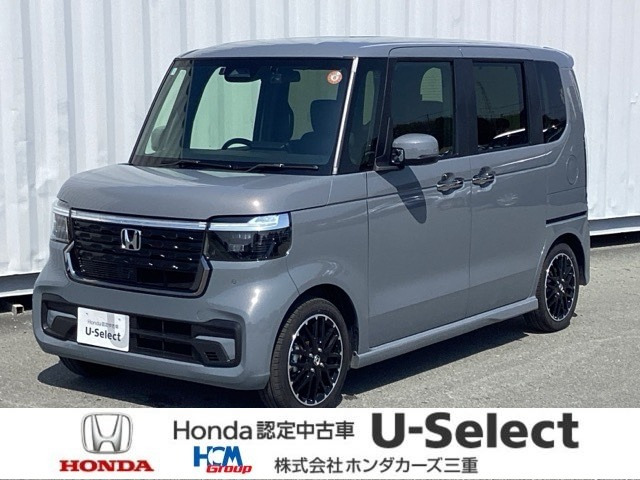 N-BOXカスタムターボ コーディネートスタイル モノトーン