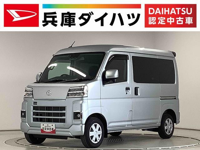 ハイゼットカーゴクルーズ ターボ