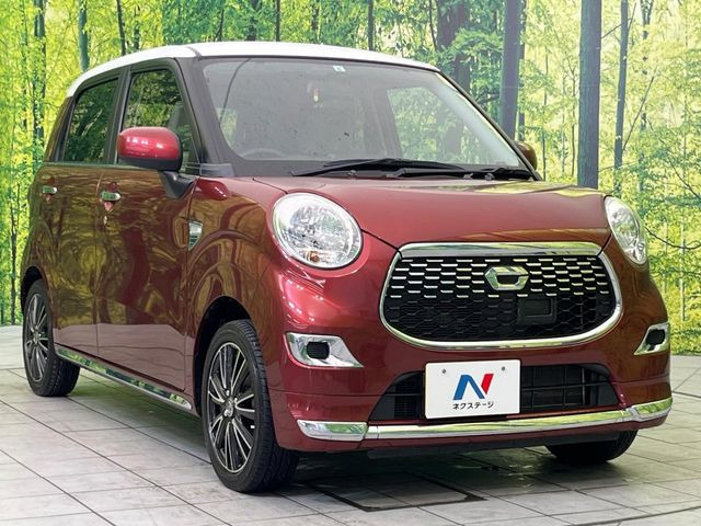 �������x�̃K���X�疌�ŝ����͂������A�㎿�ȃc���E����������B���O����_���J�����؂Ȉ��Ԃ�ی삵�A�F�����E�򉻂�h�~�B�u�e�X�v���b�V���R�[�g�v�A�u�e�v���~�b�T�R�[�g�v���炨�I�т��������܂��B