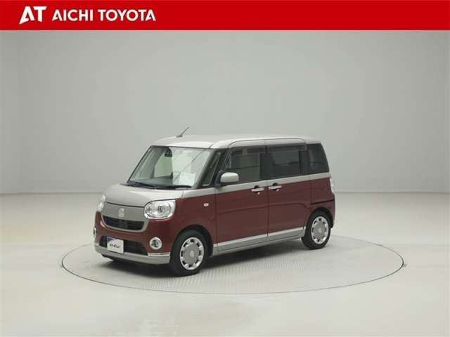 ムーヴキャンバス