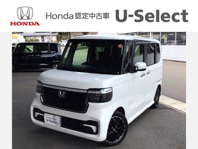 N-BOXカスタムターボ コーディネートスタイル モノトーン