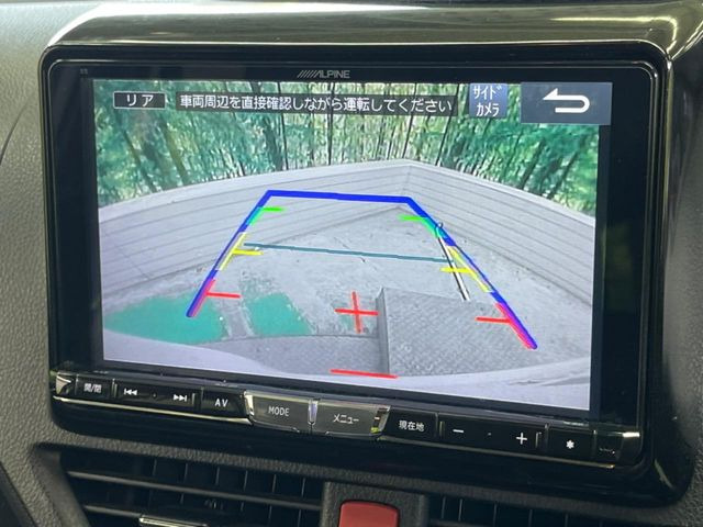 �y�o�b�N�J�����z���Ԏ��Ɍ�������A���^�C���f���Ŋm�F�ł��܂��B��^���Ǝ{�݂◧�̒��ԏ�ł̒��Ԏ���A��Ԃ̃o�b�N���ɑ劈��!�^�]�X�L���Ɋւ�炸�A����K�{�ƂȂ��������̂ЂƂł�!