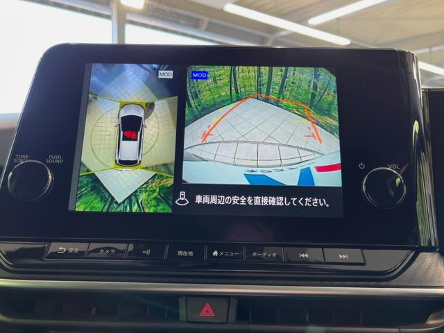 【アラウンドビューモニター】専用のカメラにより、上から見下ろしたような視点で360度クルマの周囲を確認することができます☆死角部分も確認しやすく、狭い場所での切り返しや駐車もスムーズに行えます。