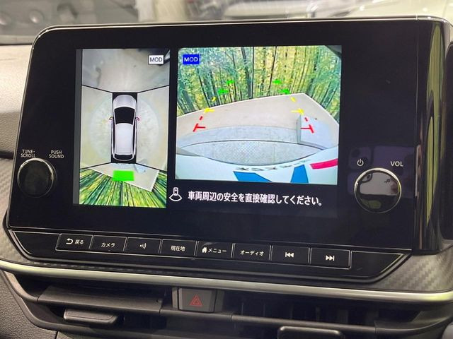 【アラウンドビューモニター】専用のカメラにより、上から見下ろしたような視点で360度クルマの周囲を確認することができます☆死角部分も確認しやすく、狭い場所での切り返しや駐車もスムーズに行えます。
