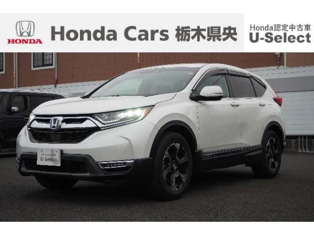 CR-V