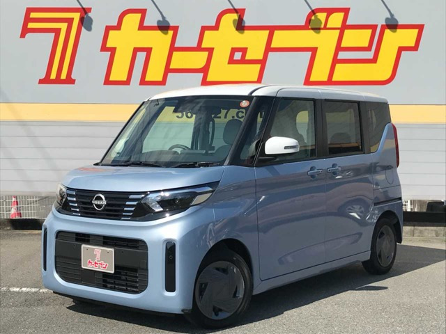 デイズルークスX