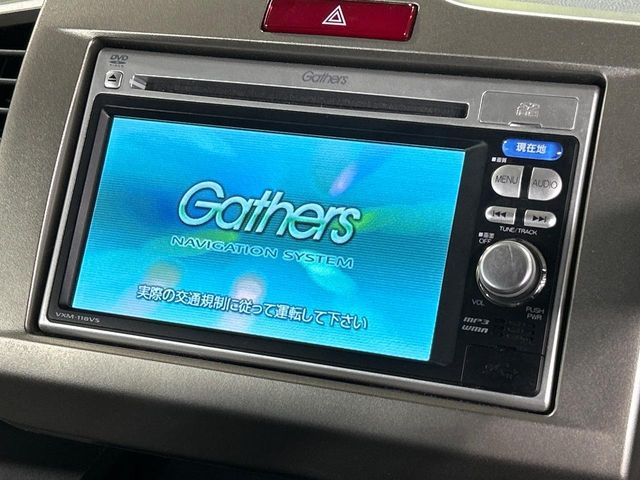 フリードスパイク1.5 G ジャストセレクション