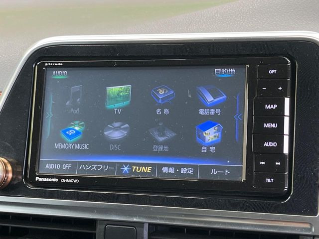 �y�t���Z�OTV�t�i�r�Q�[�V�����z�g���₷���i�r�ŖړI�n�܂ł�������ē����Ă���܂��B�e��I�[�f�B�I�Đ��@�\���[�����Ă���A���Ԃ̉^�]������Ɋy�����Ȃ�܂�!!