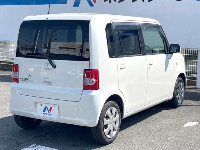 ���S���̃l�N�X�e�[�W���炨���񂹂��\��!�����̓X�܂ɓW�����Ă���N���}���C�ɂȂ�ꍇ���A�Ŋ��̓X�܂ł��������������Ƃ��\�ł�!���񎄂����ɗv�]������������������!���ʓr��p