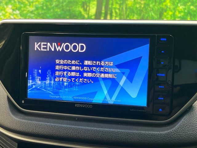 �y�i�r�Q�[�V�����z�g���₷���i�r�ŖړI�n�܂ł�������ē����Ă���܂��B�e��I�[�f�B�I�Đ��@�\���[�����Ă���A���Ԃ̉^�]������Ɋy�����Ȃ�܂�!!