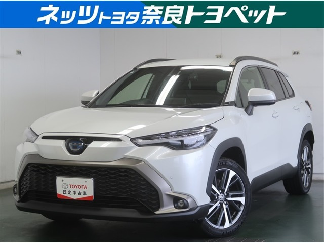 カローラクロス1.8 ハイブリッド Z