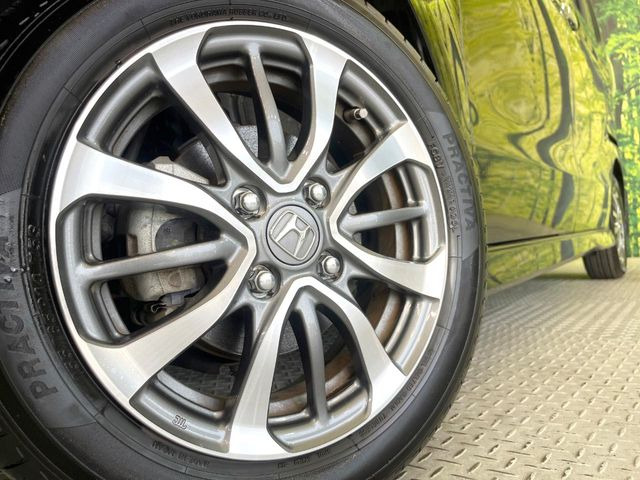 �y�����A���~�z�C�[���z�O�ςɃ}�b�`���������A���~�z�C�[���𑕒����Ă���܂��B�e��ЊO�A���~�z�C�[����A�X�^�b�h���X�^�C�����戵�����Ă���܂��B���񂲑��k����������