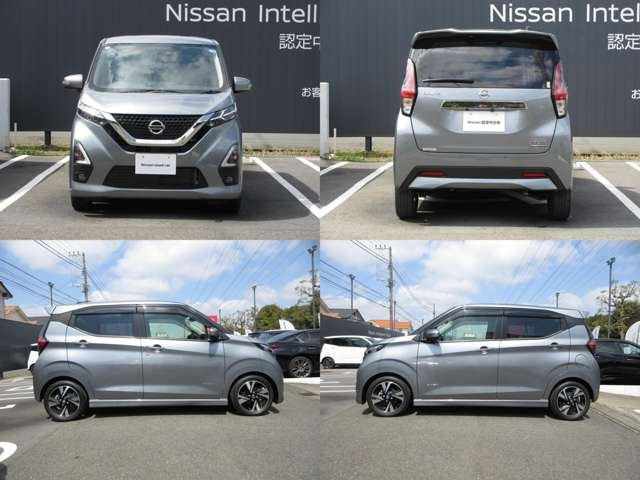 デイズハイウェイスター Gターボ プロパイロットエディション