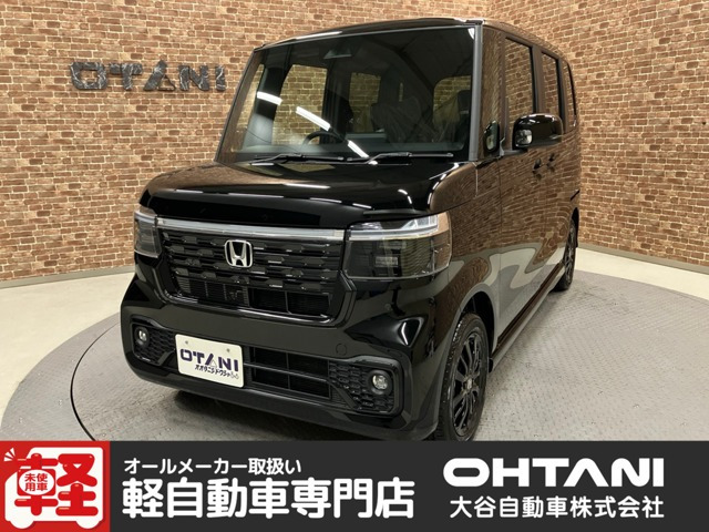 N-BOXカスタムブラック スタイル