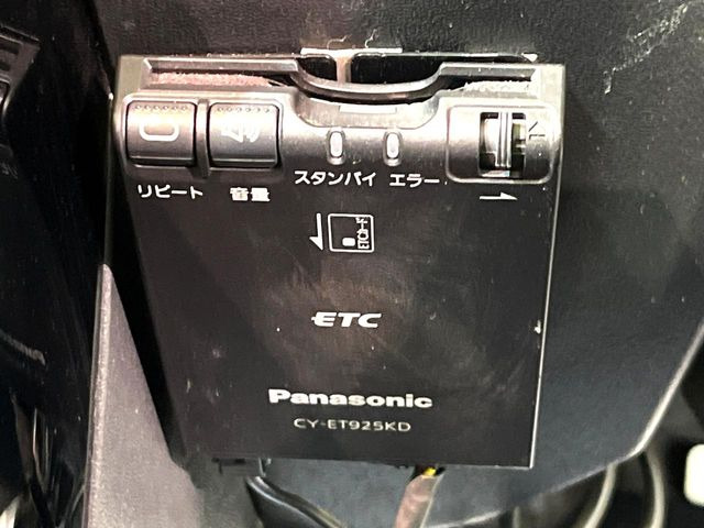 【ETC】高速道路の料金所をストレスなく通過!話題のスポットやサービスエリアに多い「スマートIC」利用時は必須のアイテムです。当店でセットアップを実施、ご納車当日からすぐにご利用いただけます!