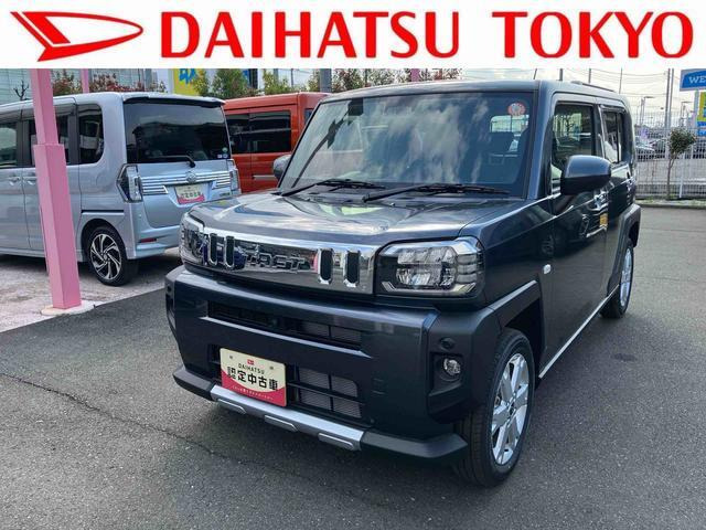 タフトG クロム ベンチャー