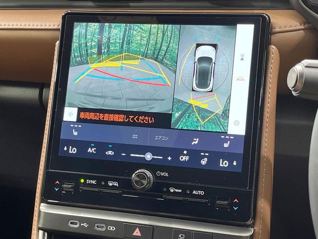 �y�p�m���~�b�N�r���[���j�^�[�z��p�̃J�����ɂ��A�ォ�猩���낵���悤�Ȏ��_��360�x�N���}�̎��͂��m�F���邱�Ƃ��ł��܂������p�������m�F���₷���A�����ꏊ�ł̐؂�Ԃ��⒓�Ԃ��X���[�Y�ɍs���܂��B