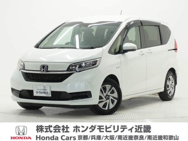 フリード+1.5 ハイブリッド G ホンダセンシング