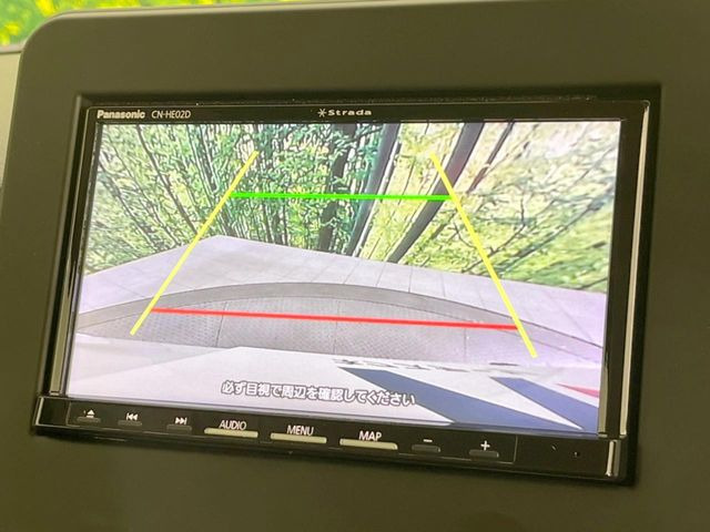 �y�o�b�N�J�����z���Ԏ��Ɍ�������A���^�C���f���Ŋm�F�ł��܂��B��^���Ǝ{�݂◧�̒��ԏ�ł̒��Ԏ���A��Ԃ̃o�b�N���ɑ劈��!�^�]�X�L���Ɋւ�炸�A����K�{�ƂȂ��������̂ЂƂł�!