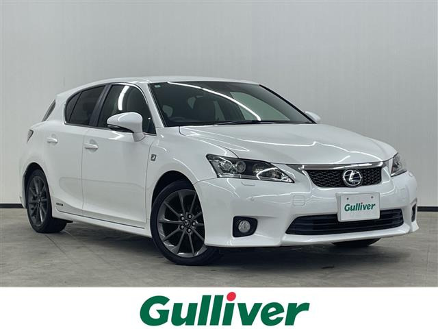 CT200h Fスポーツ