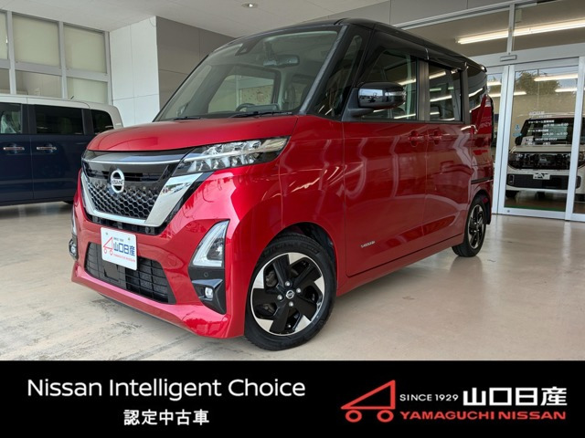 ルークスハイウェイスター