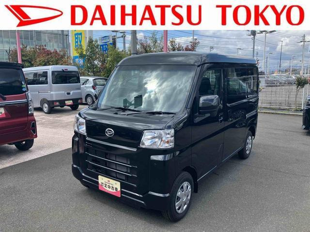 ハイゼットカーゴクルーズ ターボ