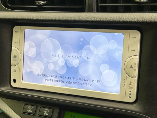 �y�����i�r�z�l�C�̏����i�r�𑕔����Ă���܂��B�i�r�̎g���₷���͂������A�I�[�f�B�I�@�\���[��!�L�����v�◷�s�͂������A�ʋ΂┃�����ȂǕ��i�̃h���C�u���y�����Ȃ�͂���