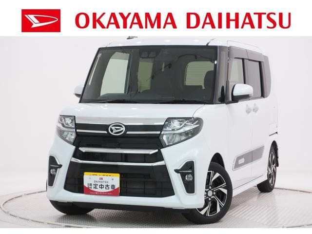 タントカスタムX スタイルセレクション