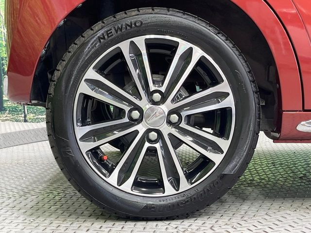 �y����15�C���`�A���~�z�C�[���z�O�ςɃ}�b�`���������A���~�z�C�[���𑕒����Ă���܂��B�e��ЊO�A���~�z�C�[����A�X�^�b�h���X�^�C�����戵�����Ă���܂��B���񂲑��k������