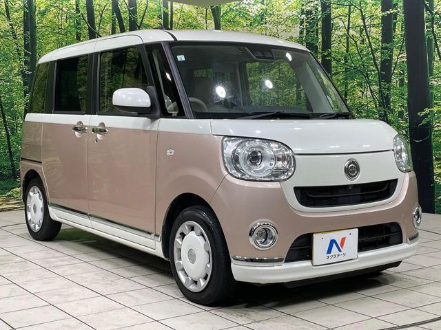�������x�̃K���X�疌�ŝ����͂������A�㎿�ȃc���E����������B���O����_���J�����؂Ȉ��Ԃ�ی삵�A�F�����E�򉻂�h�~�B�u�e�X�v���b�V���R�[�g�v�A�u�e�v���~�b�T�R�[�g�v���炨�I�т��������܂��B