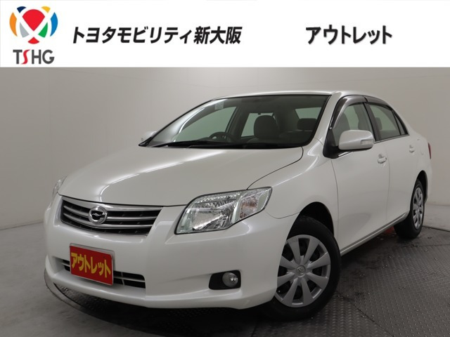 カローラアクシオ1.5 G