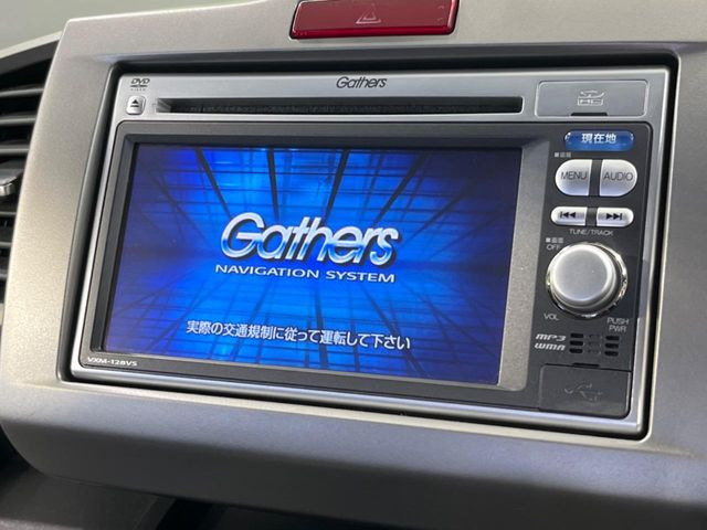 フリード1.5 G ジャストセレクション