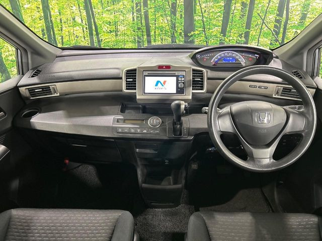 フリードスパイク1.5 G ジャストセレクション