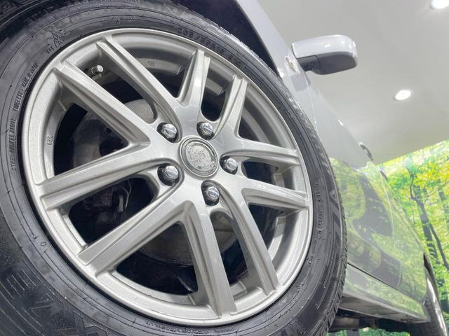 �y16�C���`�A���~�z�C�[���z�O�ςɃ}�b�`�����A���~�z�C�[���𑕒����Ă���܂��B�e��A���~�z�C�[����A�X�^�b�h���X�^�C�����戵�����Ă���܂��B���񂲑��k����������