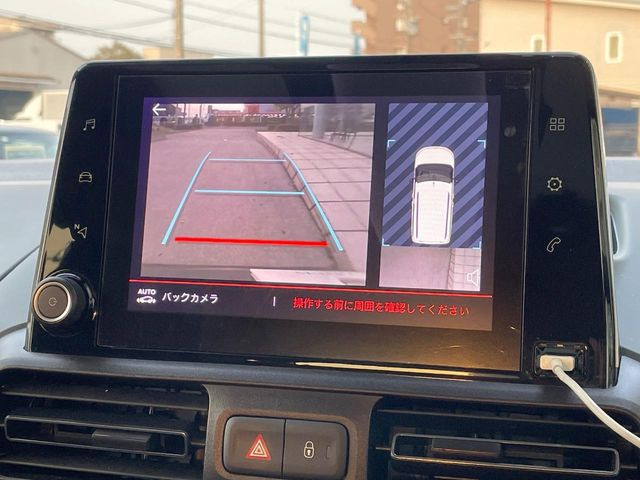 ���K�C�h���C���t���o�b�N�J����:�s���Ȓ��Ԃ�����ň��S!�K�C�h���C���t���Ȃ̂ŋ����ӏ��ł̒��Ԃ����N���N�ł�!